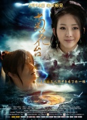 高清在线观看日韩