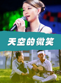 高清在线观看日韩